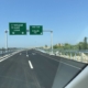 nuova superstrada a Fier